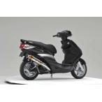 ショッピングセール対象4j バイク マフラー リアライズレーシング リアライズ イグジストマフラー チタン シグナスX(SE44J SE12J 4C6) 314-010-01 取寄品 セール