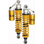 OHLINS オーリンズ リアサスペンション レジェンド ツイン CB400