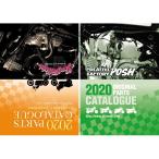 バイク ＤＶＤ 書籍 カタログ CF-POSH シーエフポッシュ CF・POSH2020年カタログ 200000-20 取寄品 セール
