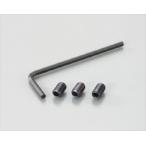 バイク KITACO キタコ ホーローセット 3X3 3PC 0900-004-03003 取寄品 セール