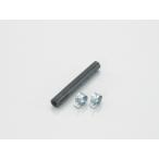 バイク KITACO キタコ マスターホース ブレーキ クラッチ φ7X10cm 0900-991-70010 取寄品 セール