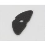 バイク KITACO キタコ ケースカバーエレメント レッツ4 5 70-342-20660 取寄品 セール