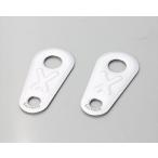 バイク ステップ キタコ ヒールプレートSET シルバー モンキー125 JB02/03  516-1300860 取寄品