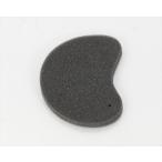 バイク  キタコ ケースカバー 2TS-E5407-00 アクシスZ B7A  70-342-02100 取寄品