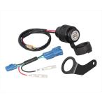 バイク 電子機器類 USBデンゲンKIT DAX125 80-757-13200 取寄品