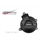 バイクパーツ ジービーレーシング ジェネレーターカバー EC-R9-2025-1-GBR