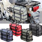 バイク用品車載 レインカバー付き 13L容量 片側   4色展開  KIJIMA キジマ タクティカルサイドバッグ　TC02 ZK3-10003 取寄品