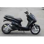 バイク マフラー アールピーエム RPM RPMマフラー MAJESTY S(JBK-SG28J) 3033 取寄品 セール