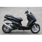 バイク マフラー アールピーエム RPM 80D-RAPTOR Titan MAJESTY S(JBK-SG28J) 6042Y 取寄品 セール