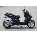 バイク マフラー アールピーエム RPM 80D-RAPTOR Titan(ブルー) MAJESTY S(JBK-SG28J) 6042Z 取寄品 セール
