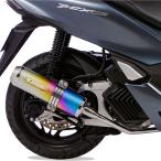 バイク用品 MORIWAKI モリワキ PCX、PCX160、PCX e:HEV 21-  フルエキゾースト ゼロ ANO 01810-L31T7-00 マフラー 車検対応