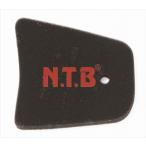 バイクパーツ エヌティービー NTB エアフィルター ニュースメイト V50.V80.V90T YA-1012