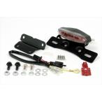  мотоцикл детали экстерьер специальный детали take сторона LED Mini задний фонарь Kit красный 05-08-0028