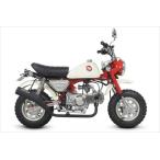 当時物　武川 ダウンマフラー　モンキー　ゴリラ　AB27 Z50J　マフラー スペシャルパーツ武川 クラシックスポーツマフラー（ダウン