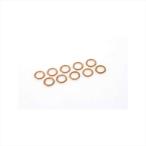  мотоцикл детали Swage-Line dou шайба 10 мой ESP302