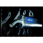 PRO SKILL PARTS( Pro умение детали ) глушитель OB-M1 305522