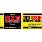 バイク DID 420D スチール 106L STDシリーズ ディーアイディー 420D 取寄品