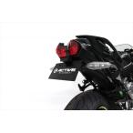 外装 アクティブ アクティブ フェンダーレスKIT LEDナンバートウツキ BLK NINJA H2 SX 18-19 SX SE 18-20 1157091 取寄品