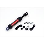 バイクパーツ 外装 アクティブ パフォーマンスダンパー ELIMINATOR SE 23-24 13691708