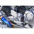 バイクパーツ ステップ オーヴァーレーシング バックステップ 4ポジション ブラック 51-013-01B
