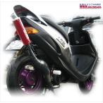  muffler be настоящий be настоящий Blaze камера BLK JOG-ZR -99 Y01-03-02 посылать за товар 
