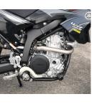  мотоцикл ROUGH&amp;amp;ROAD черновой & load RSV выхлоп titanium EX труба WR250R X RSV8206 посылать за товар распродажа 