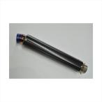 maverick 汎用サイレンサー Mv83type カーボンヒート400mm 3P 83C40