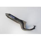  muffler be настоящий be настоящий Stealth стойка nga-JOG-ZR 01- Y05-09-00 посылать за товар 