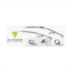  мотоцикл детали bito-a-ru and ti-JB дроссель тросик 2 . возврат 326-G03RH