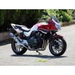 マフラー ダブルアールズ WR`S S O Sラウンド チタン焼き色タイプ CB400SF SB 18-(2BL-NC42) BK1460JM 取寄品