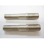 aru can рукоятка z drug post для болт Balkan | Classic * Drifter 400|800|1500, Eliminator 250V (aru can рукоятка zF40032C)