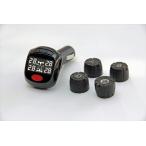 バイクパーツ メンテナンス プロテクタ エアモニP -