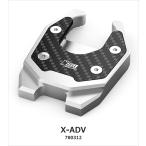 バイクパーツ 外装 ディーゼル サイドスタンドエクステンション 780312