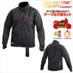 バイクパーツ ウェア コミネ コミネ EK-106 Eインナージャケット12V ＃L 08-106
