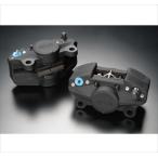 ラフアンドロード ラフ＆ロード 2ポットキャリパーラグビー 20-2945-12 20-2945-12 取寄品