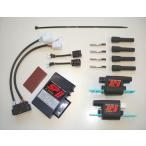 AS UOTANI(e-esuotani) SP2 Full Power комплект 00114