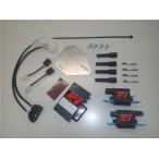 AS UOTANI(e-esuotani) SP2 Full Power комплект 00213