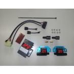 AS UOTANI(e-esuotani) SP2 Full Power комплект 00221