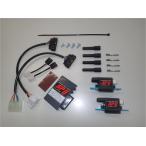 AS UOTANI(e-esuotani) SP2 Full Power комплект 00311