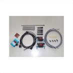  мотоцикл детали электрический серия e-esuotaniSP2 энергия пружина комплект навинчиваемый комплект 1020P