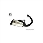  мотоцикл детали muffler Kei enkikak спортивный глушитель Short модель Super Dio ZX look KN-EXHTE-01