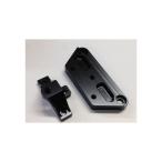  мотоцикл детали руль Kei Factory амортизатор рулевого механизма крепление, опора super BLK 152VZAO023R