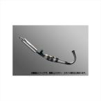  мотоцикл детали muffler ena-ru Magic SPR-117Z MC0140-Y10023