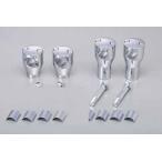 DAYTONA ハンドルスペーサー    ホシュウパーツ 29661ヨウ 《デイトナ 26752》