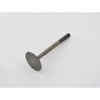  мотоцикл система впуска & двигатель Daytona DAYTONA IN клапан(лампа) 48041you Monkey 60614 посылать за товар распродажа 