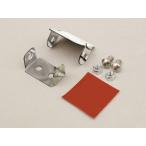  мотоцикл электронное оборудование Daytona DAYTONA ETC антенна крепление, опора - litsuke модель металлизированный 67959 посылать за товар распродажа 