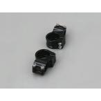  мотоцикл руль Daytona DAYTONA зажим RL 41MM отдельные ручки черный 69451 посылать за товар распродажа 