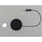 バイク 電子機器類 デイトナ DAYTONA MOTOGPSRADARLCDホシュウスピーカー 78178 取寄品 セール