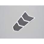  мотоцикл экстерьер Daytona DAYTONA подушка бака (3PC)S-SIZE карбоновый 96100 посылать за товар распродажа 