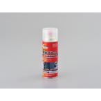  мотоцикл техническое обслуживание Daytona DAYTONA PPjusi черный 300ML 96396 посылать за товар распродажа 